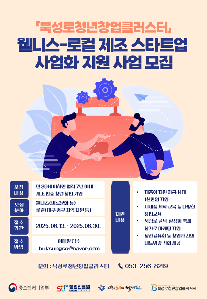 6ce75f93bb13a461433eb13afa90d88d_1750291773_7616.png 6ce75f93bb13a461433eb13afa90d88d_1750291773_7616.png